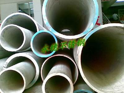 特價產(chǎn)品韶關(guān)304不銹鋼工程用無縫管規(guī)格51&times;3.5儋州316不銹鋼圓鋼品牌_金屬材料欄目