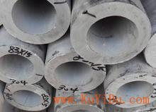 哈爾濱314不銹鋼管現(xiàn)貨供應 優(yōu)質不銹鋼工程材料的選擇