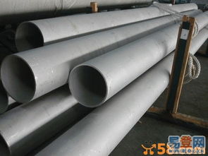 重慶大口徑厚壁鋼管 專業(yè)廠家與供應商的優(yōu)選之道