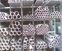 廣州永大集團不銹鋼股份佛山銷售部 專業(yè)提供不銹鋼管材、板材、型材等工程材料