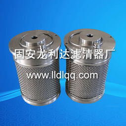 不銹鋼濾芯廠家 強(qiáng)化企業(yè)管理與檢驗(yàn)，鑄就卓越工程材料品質(zhì)